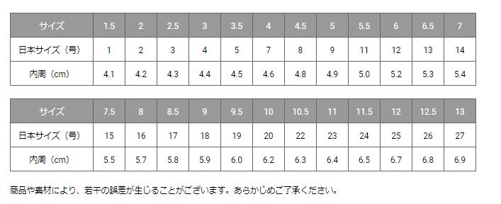 ディーゼル　キッズ　サイズ12 150-160センチ